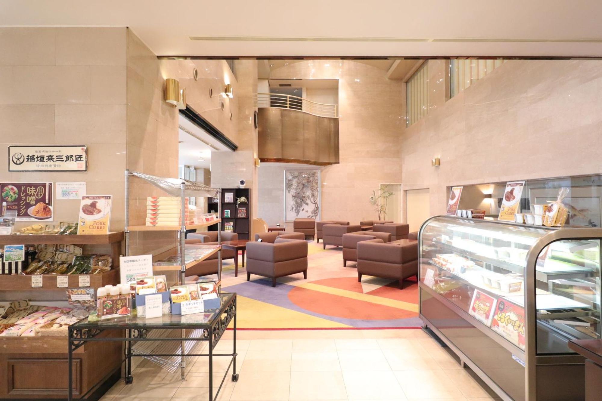 Silk Hotel Annex Iida Zewnętrze zdjęcie