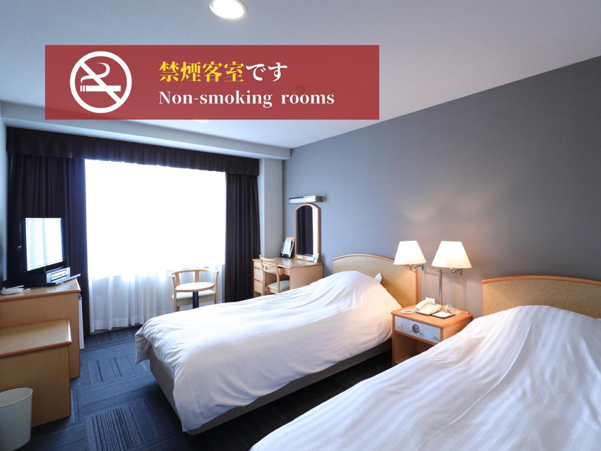 Silk Hotel Annex Iida Zewnętrze zdjęcie