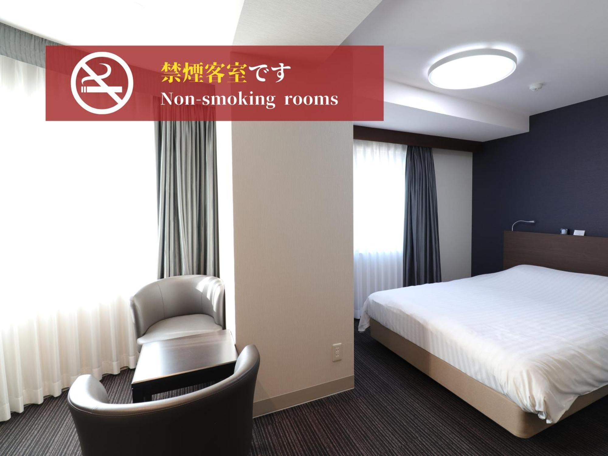 Silk Hotel Annex Iida Zewnętrze zdjęcie